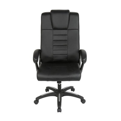 Adjustable Office Chair